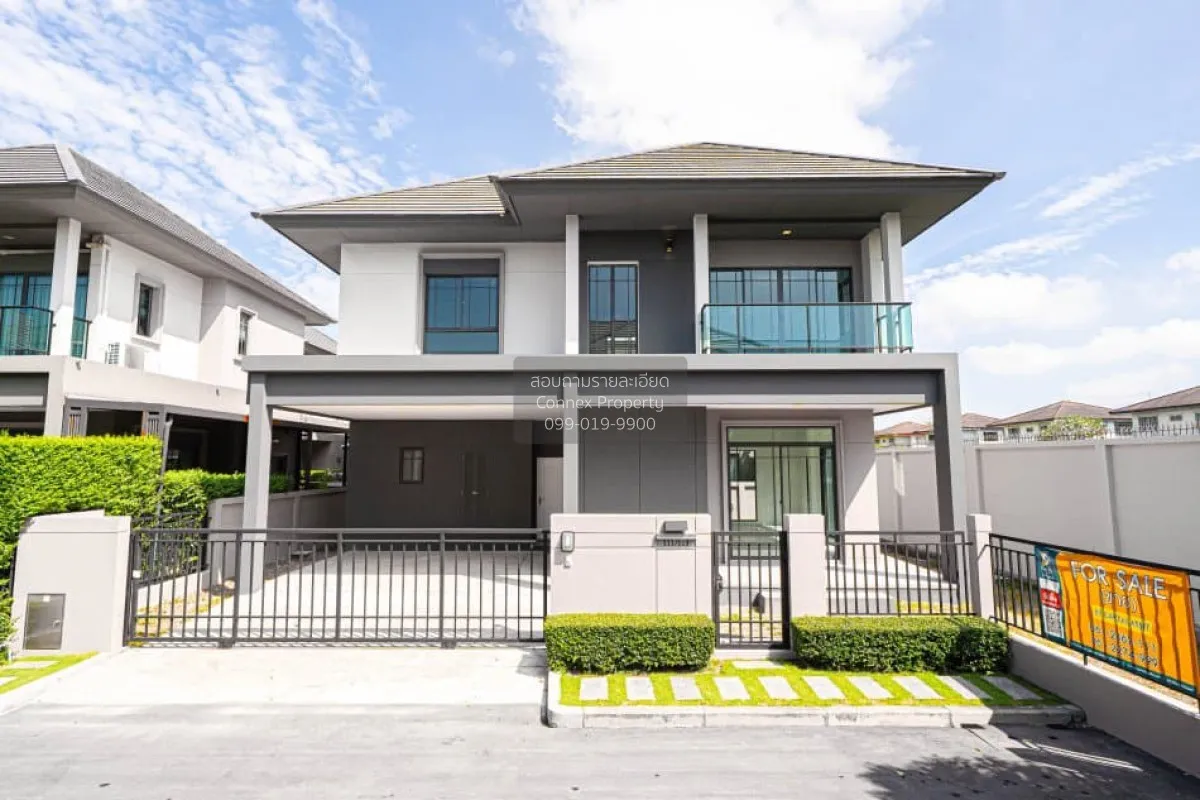 ขายบ้าน  บางกอก บูเลอวาร์ด รังสิต - คลอง 4 บึงยี่โถ ธัญบุรี ปทุมธ 1