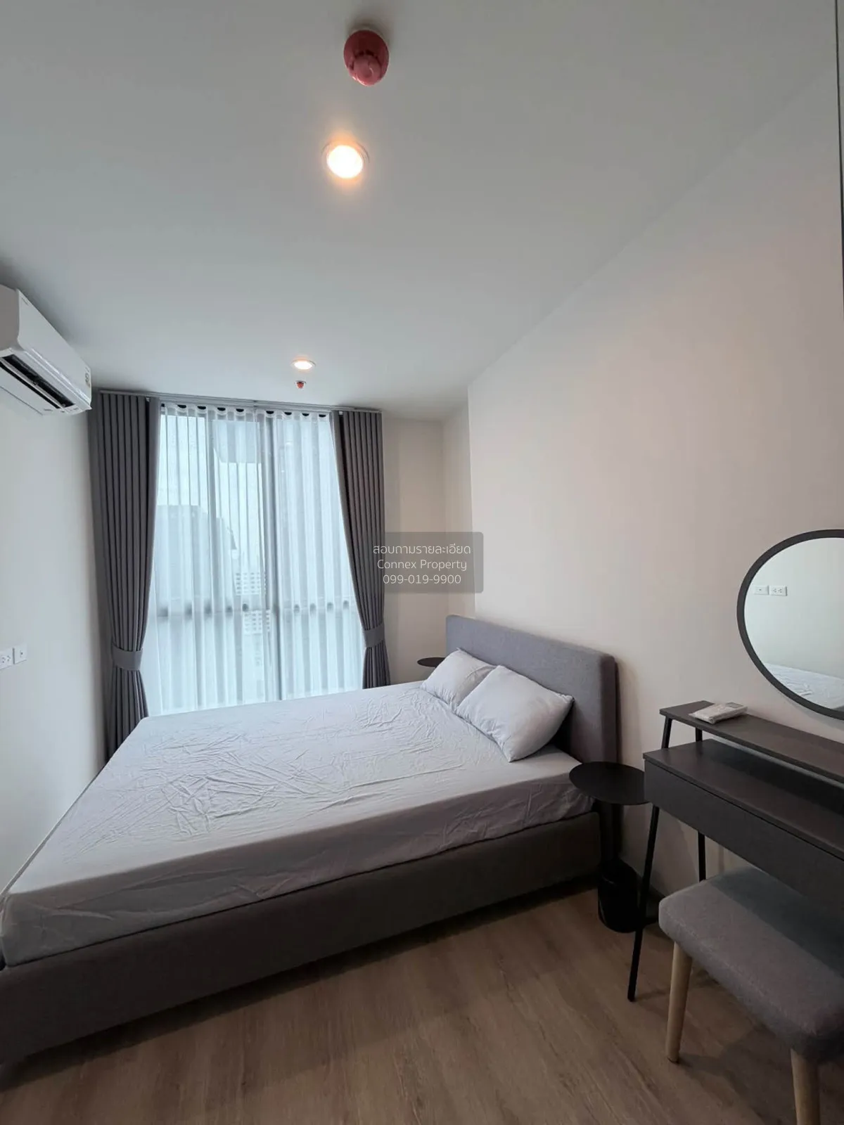For Rent Condo , Nue District R9 , MRT-Phra Ram 9 , Huai Khwang ,