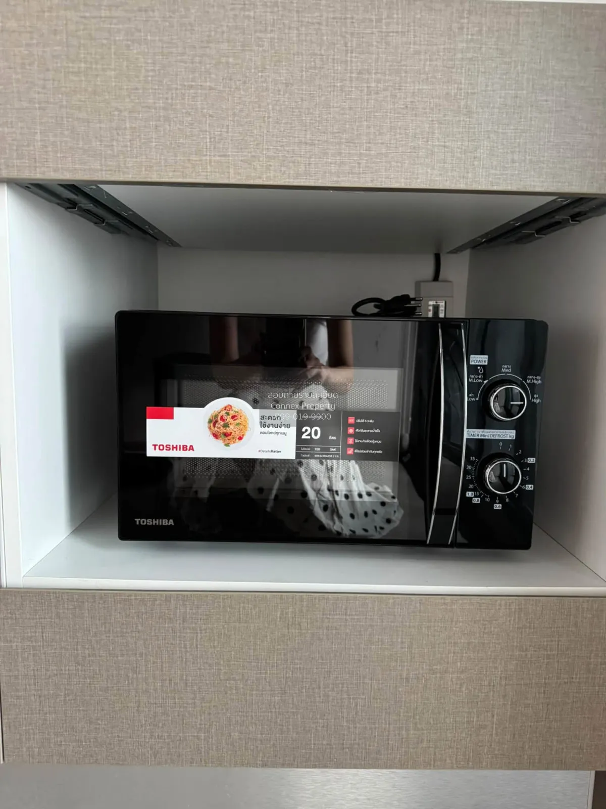 For Rent Condo , Ideo Rama 9-Asoke , MRT-Phra Ram 9 , Huai Khwang