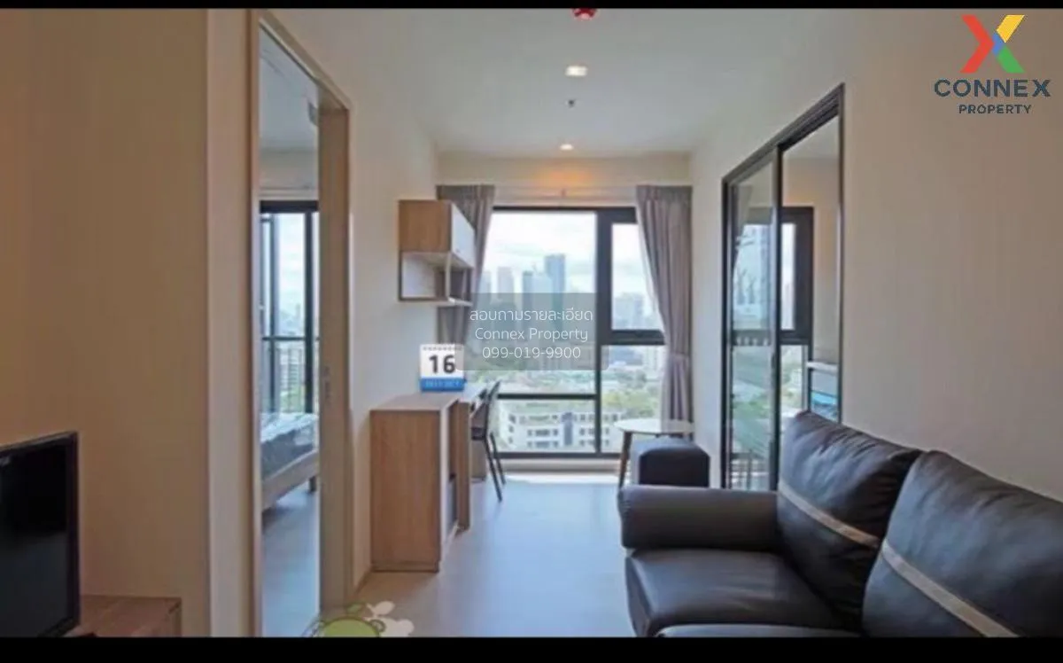 ขายคอนโด  ริทึ่ม สุขุมวิท 36-38 BTS-ทองหล่อ พระโขนง เขต คลองเตย ก 2