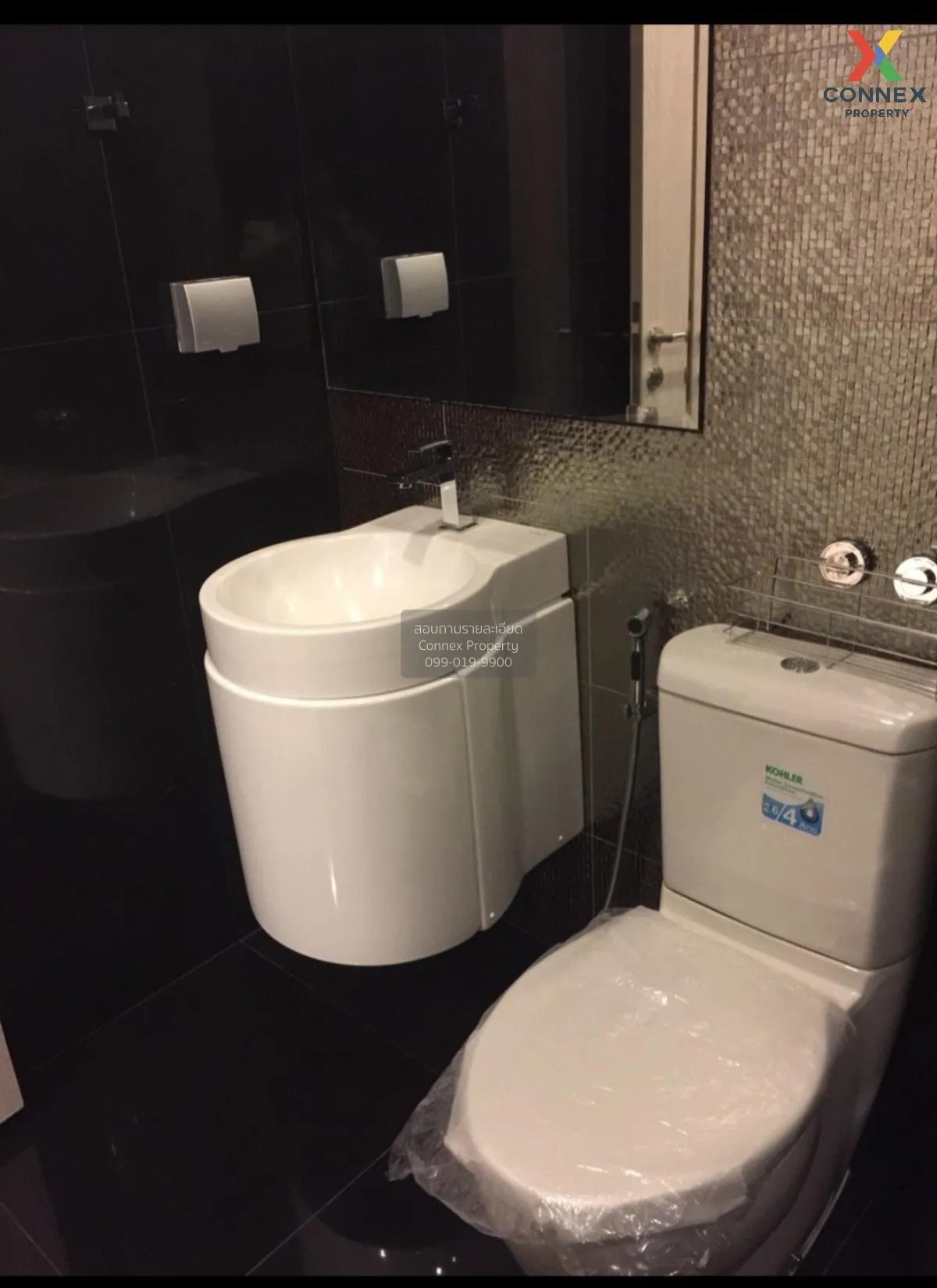 ขายคอนโด  ริทึ่ม สุขุมวิท 36-38 BTS-ทองหล่อ พระโขนง เขต คลองเตย ก