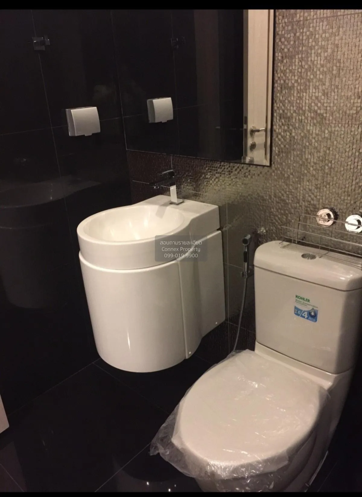 เช่าคอนโด  ริทึ่ม สุขุมวิท 36-38 BTS-ทองหล่อ พระโขนง เขต คลองเตย 