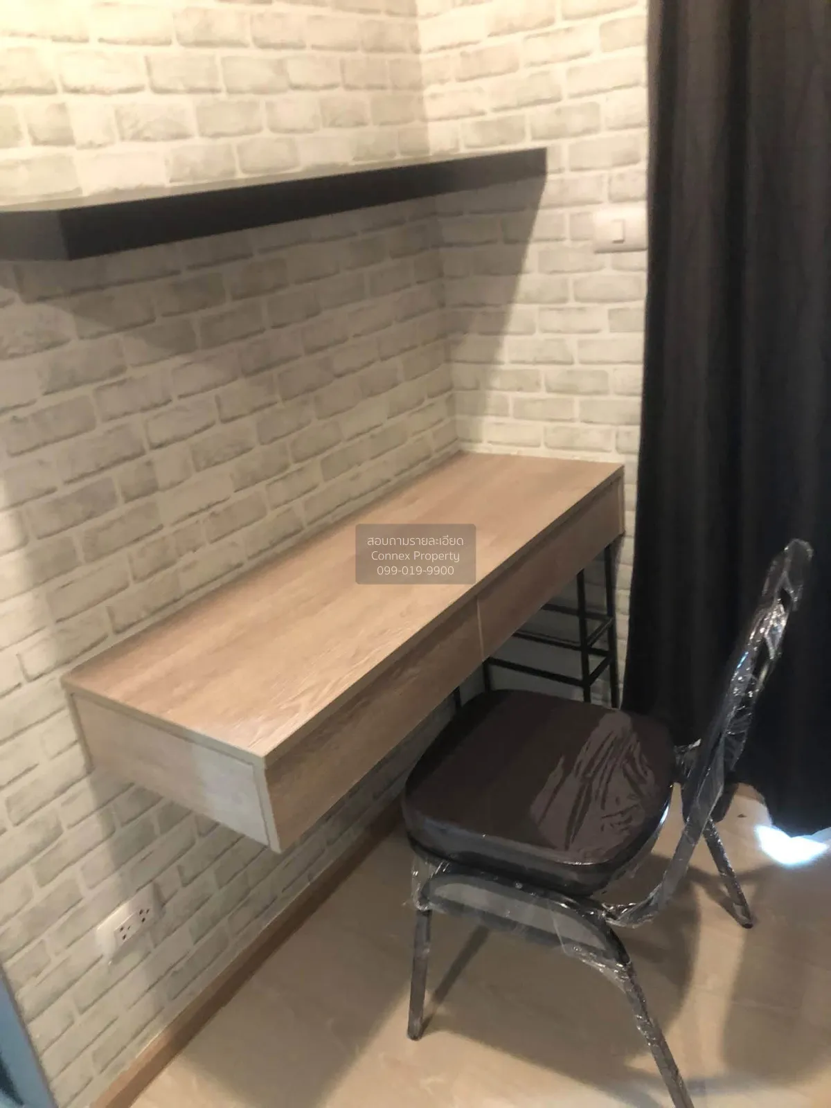 For Rent Condo , The Excel Groove Lasalle 52 , BTS-Bearing , Bang