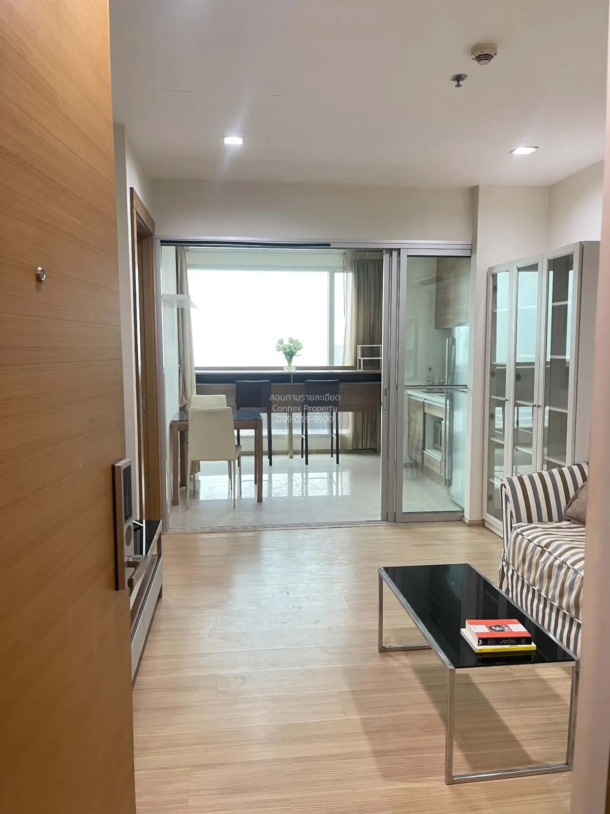 For Sale Condo , Rhythm Ratchada - Huai Khwang , nice view , MRT- 2