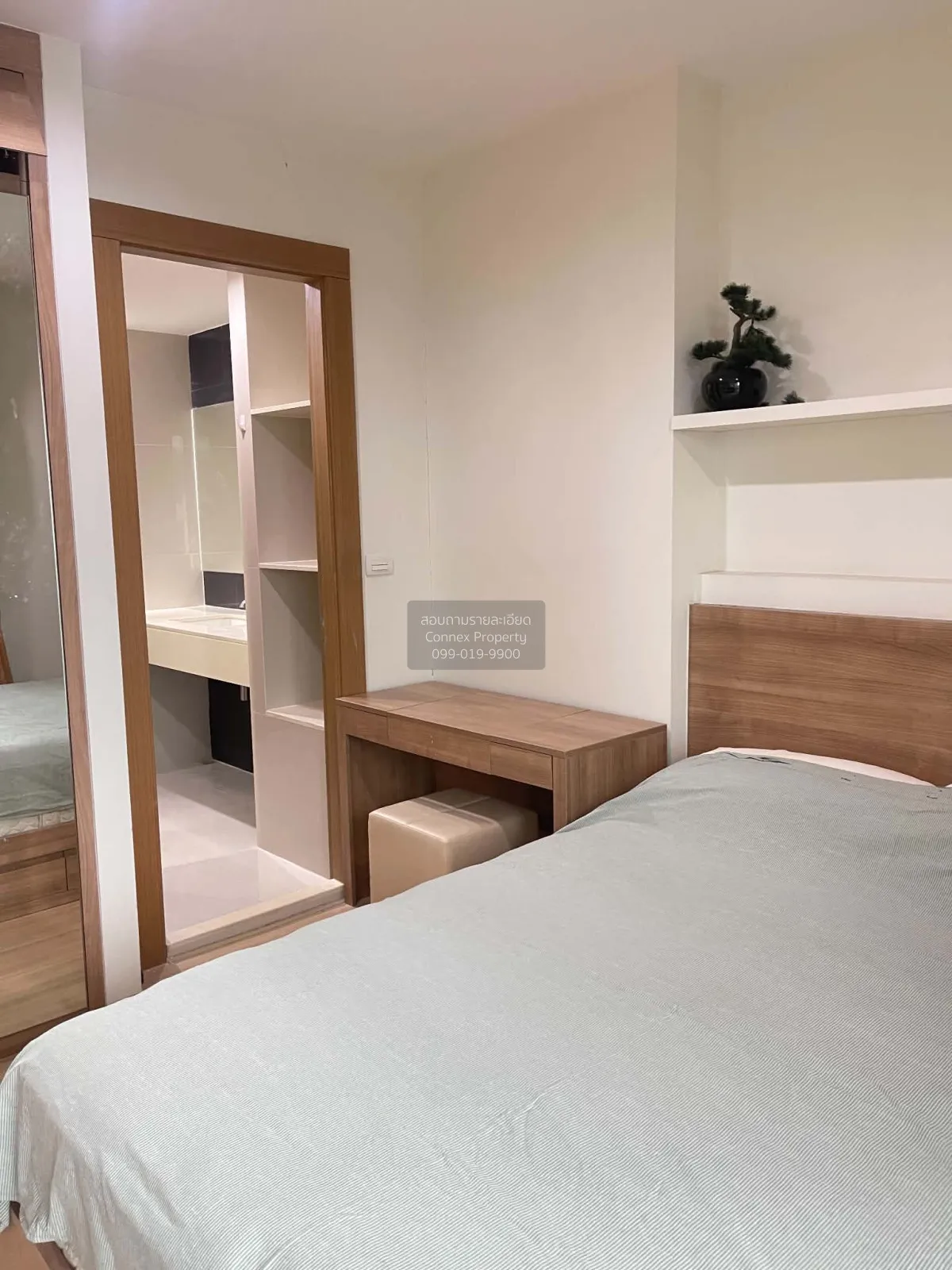 For Sale Condo , Rhythm Ratchada - Huai Khwang , nice view , MRT- 4