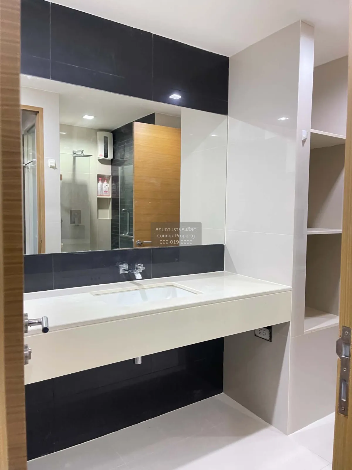 For Sale Condo , Rhythm Ratchada - Huai Khwang , nice view , MRT-