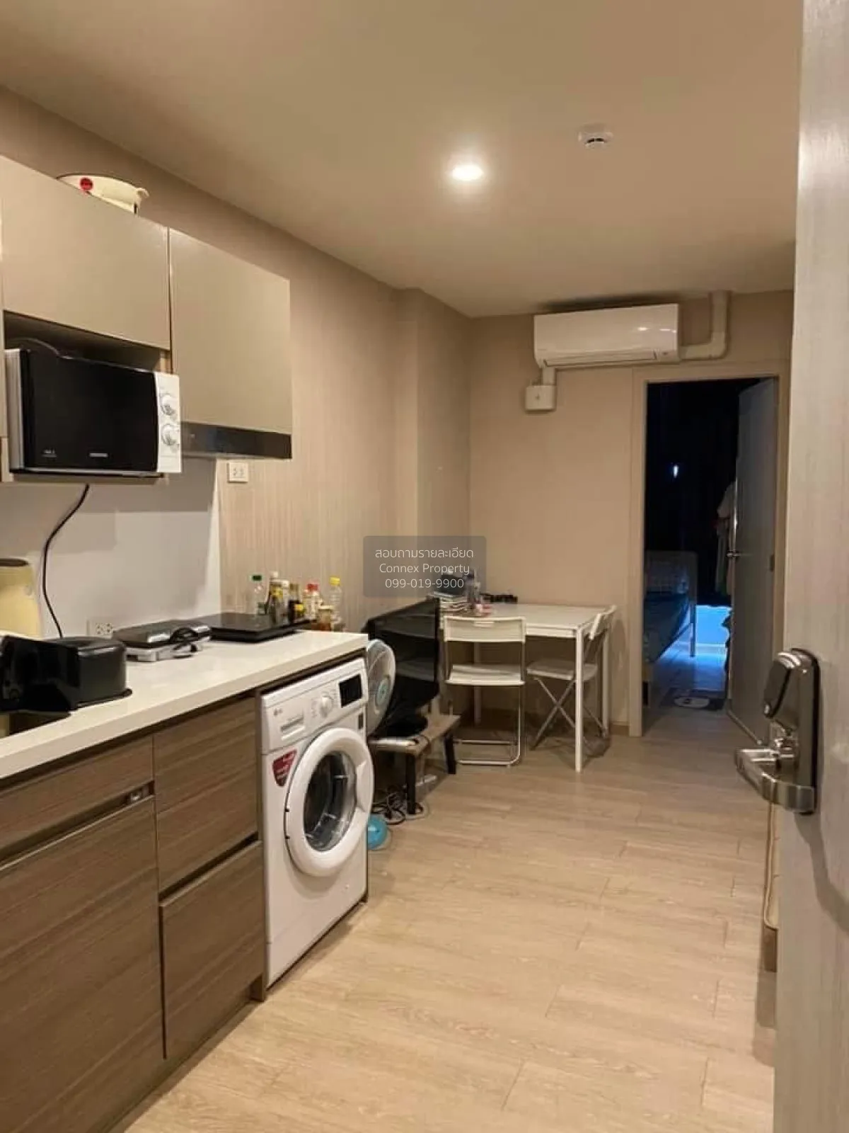 For Sale Condo , The Elegant Ladprao 1 , MRT-Phahon Yothin , Chom 1