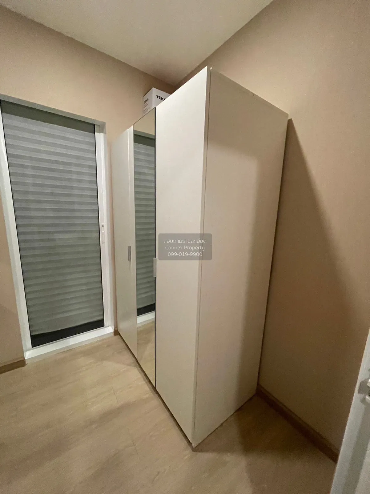 For Sale Condo , The Elegant Ladprao 1 , MRT-Phahon Yothin , Chom