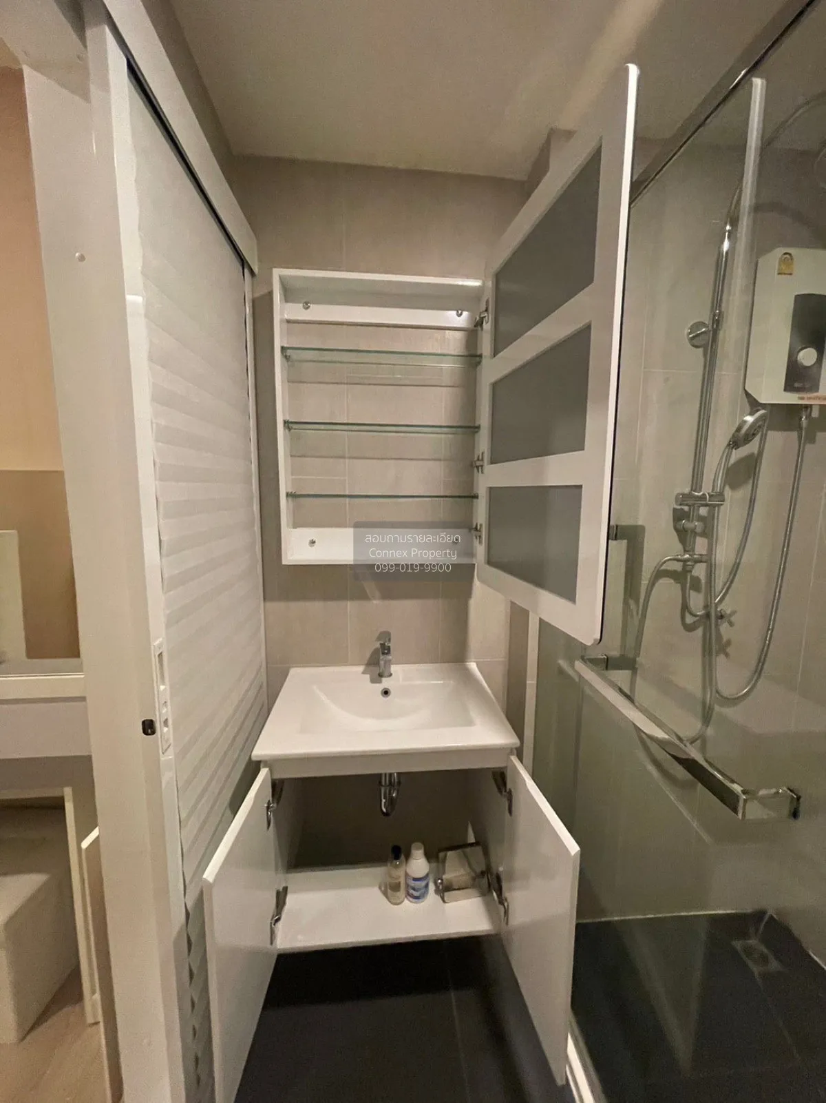 For Sale Condo , The Elegant Ladprao 1 , MRT-Phahon Yothin , Chom