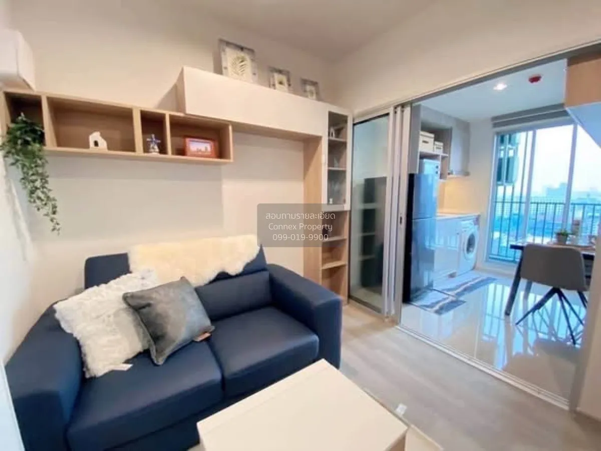 เช่าคอนโด  ไอดีโอ จรัญฯ 70 MRT-บางพลัด บางพลัด เขต บางพลัด กรุงเท 1