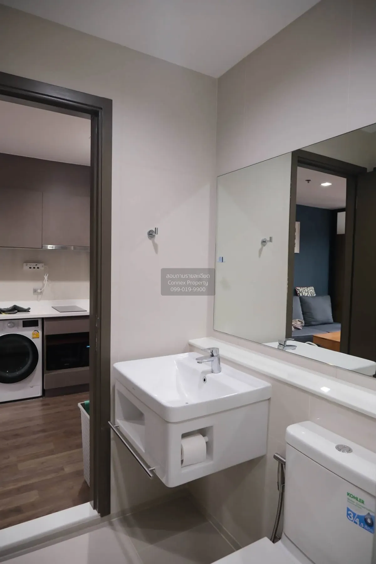 For Rent Condo , Life Ladprao Valley , BTS-Ha Yaek Lat Phrao , Ch
