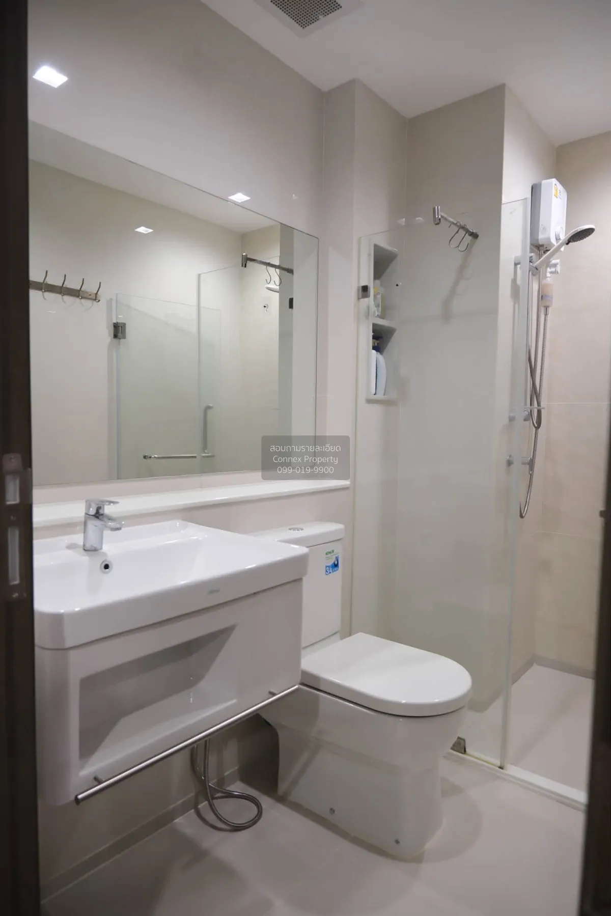 For Rent Condo , Life Ladprao Valley , BTS-Ha Yaek Lat Phrao , Ch