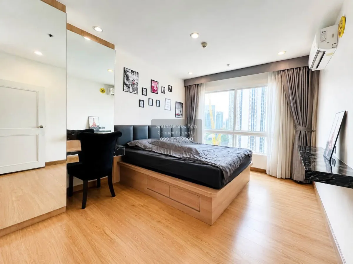 For Sale Condo , Supalai Wellington 2 , MRT-Thailand Cultural Cen 2