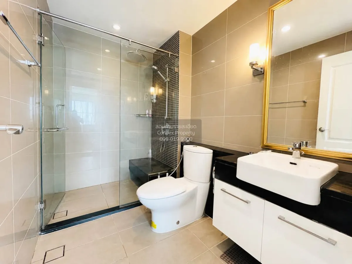 For Sale Condo , Supalai Wellington 2 , MRT-Thailand Cultural Cen 4