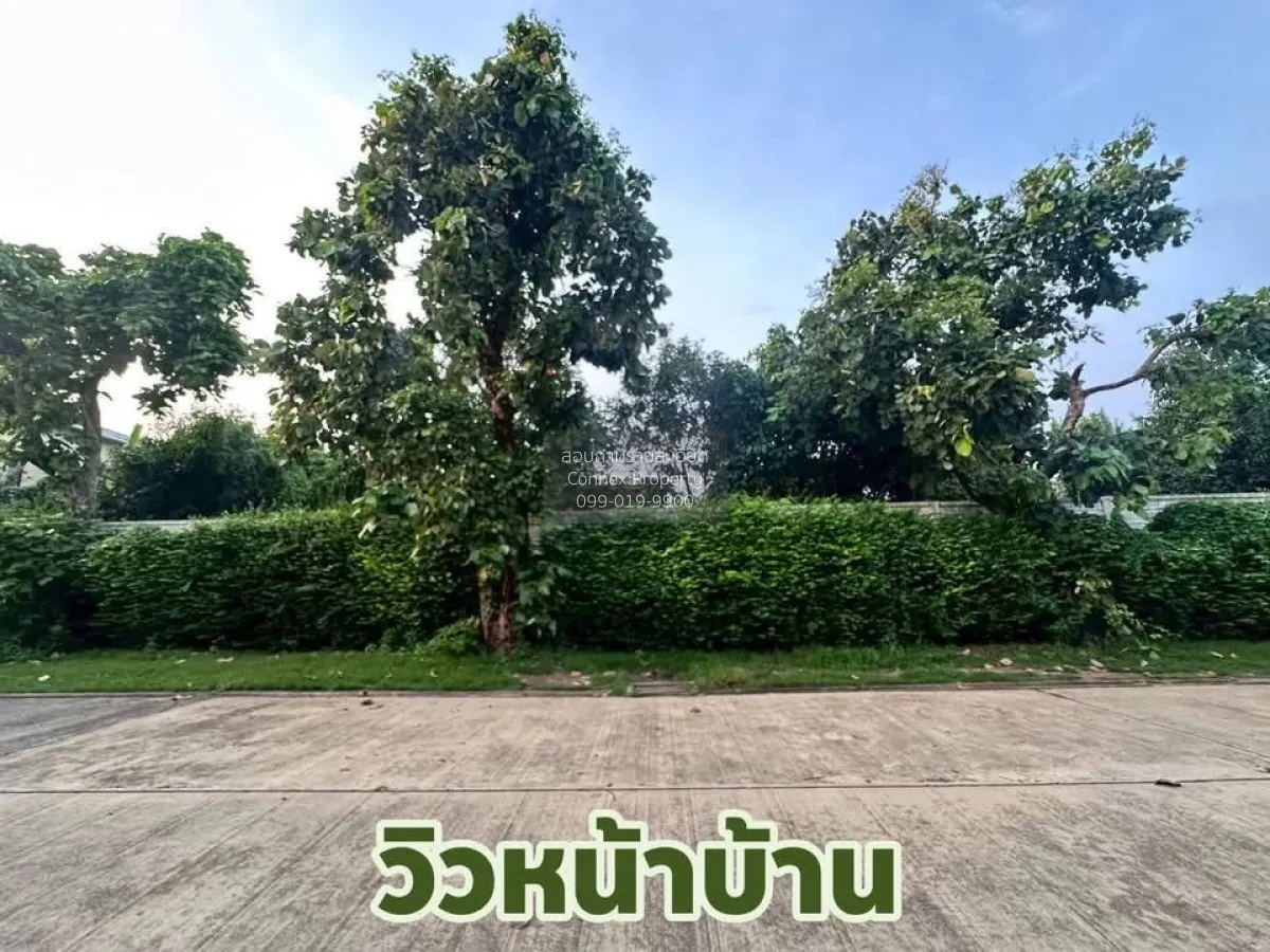 ขายทาวน์เฮ้าส์/ทาวน์โฮม  คาซ่า ซิตี้ ดอนเมือง - สรงประภา สีกัน เข