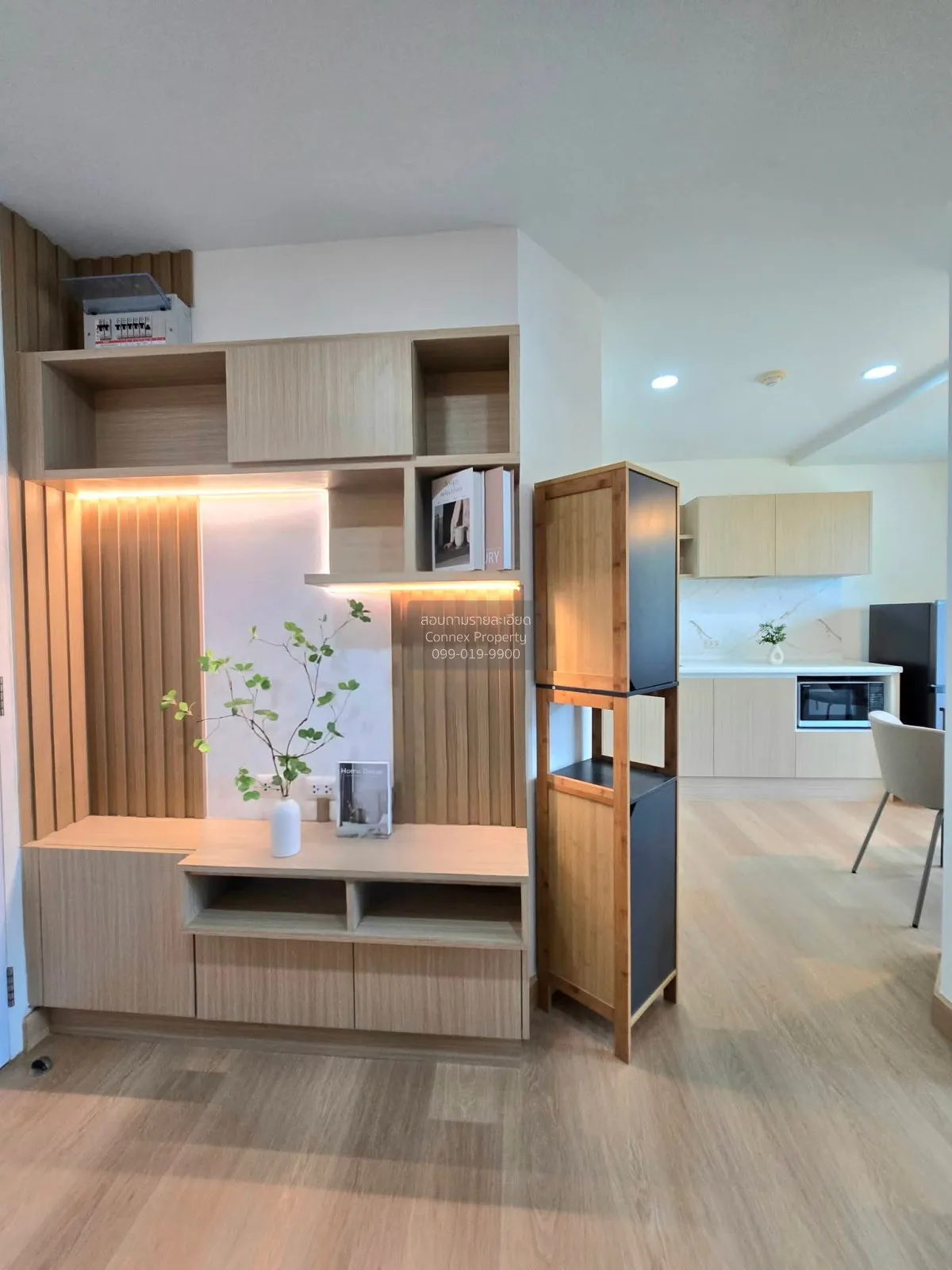ขายคอนโด  พลัส คอนโดมิเนียม ภูเก็ต 2 รีโนเวทใหม่ กะทู้ กะทู้ ภูเก