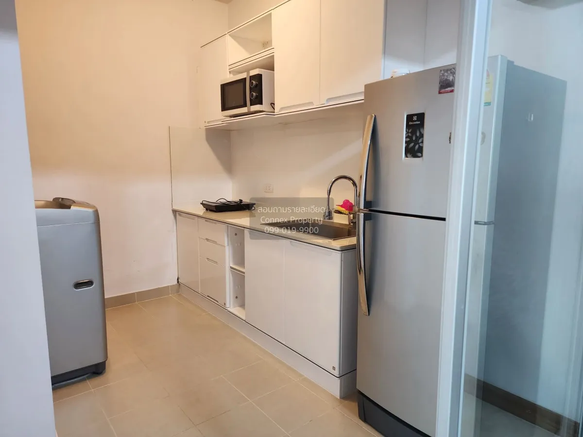 For Rent Condo , Supalai Park Khaerai - Ngamwongwan , MRT-Nonthab 4