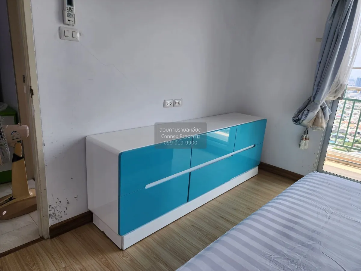 For Rent Condo , Supalai Park Khaerai - Ngamwongwan , MRT-Nonthab