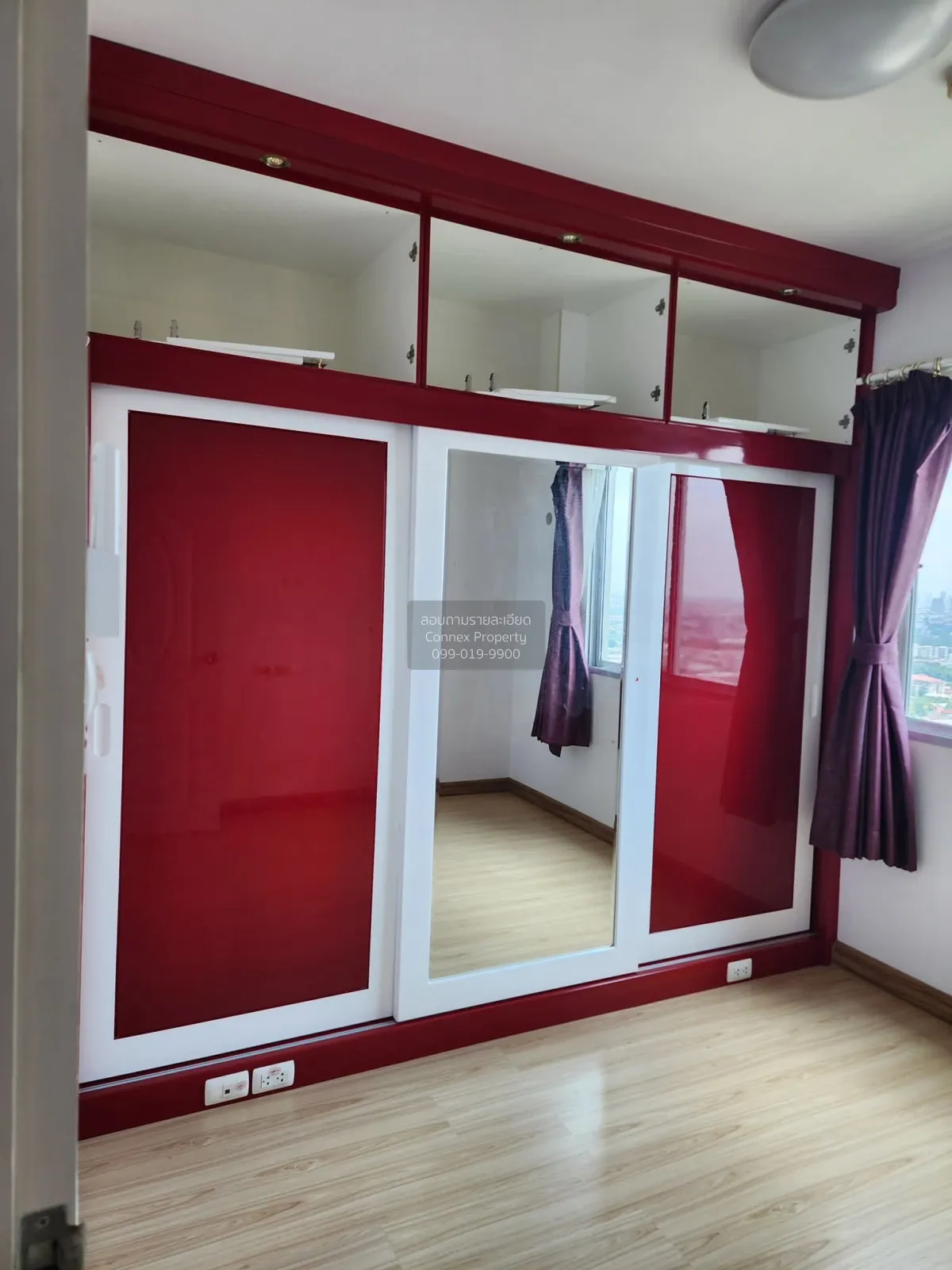 For Rent Condo , Supalai Park Khaerai - Ngamwongwan , MRT-Nonthab