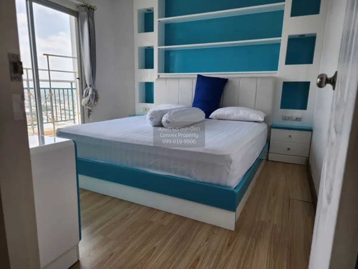 For Rent Condo , Supalai Park Khaerai - Ngamwongwan , MRT-Nonthab