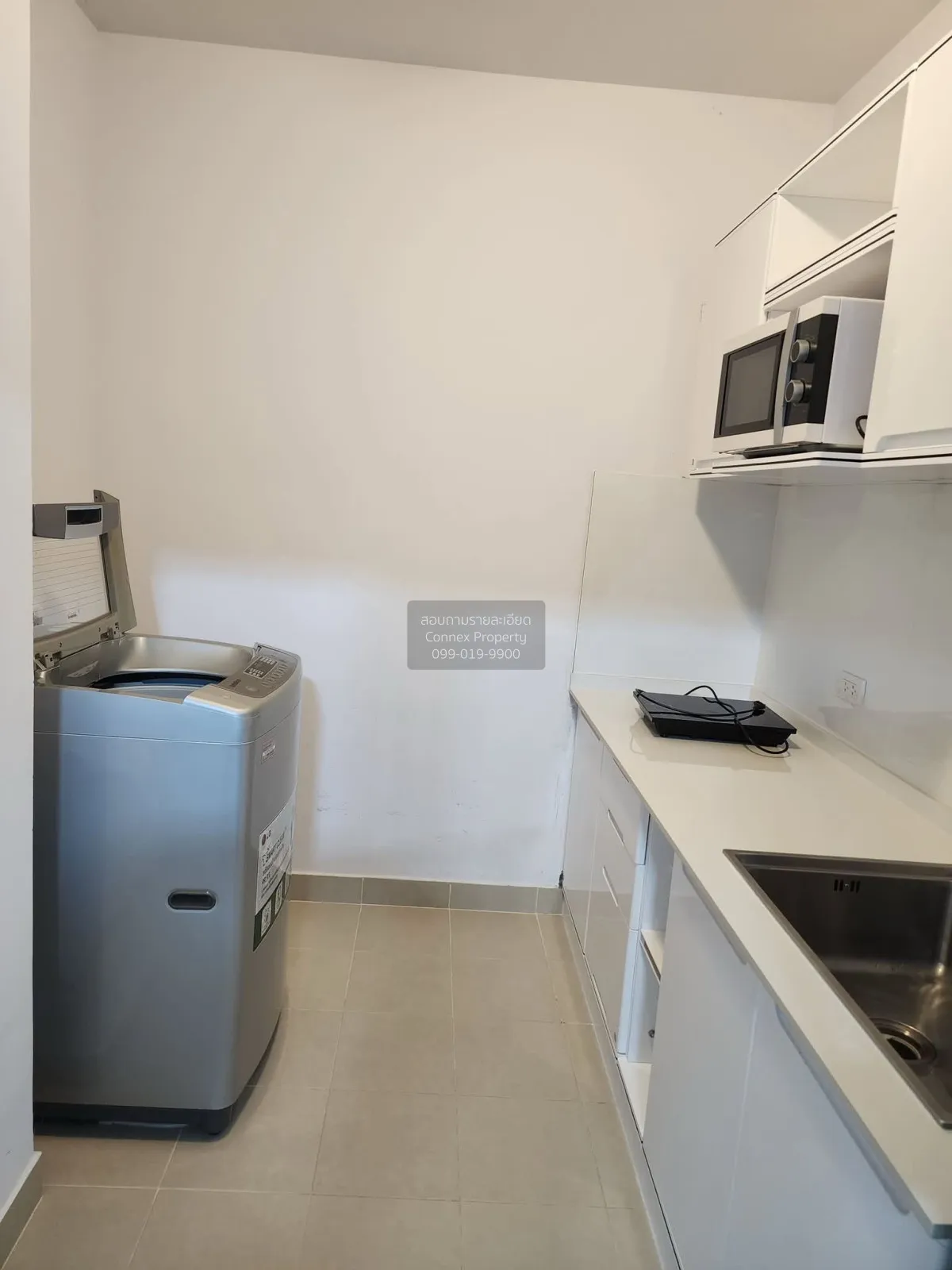 For Rent Condo , Supalai Park Khaerai - Ngamwongwan , MRT-Nonthab