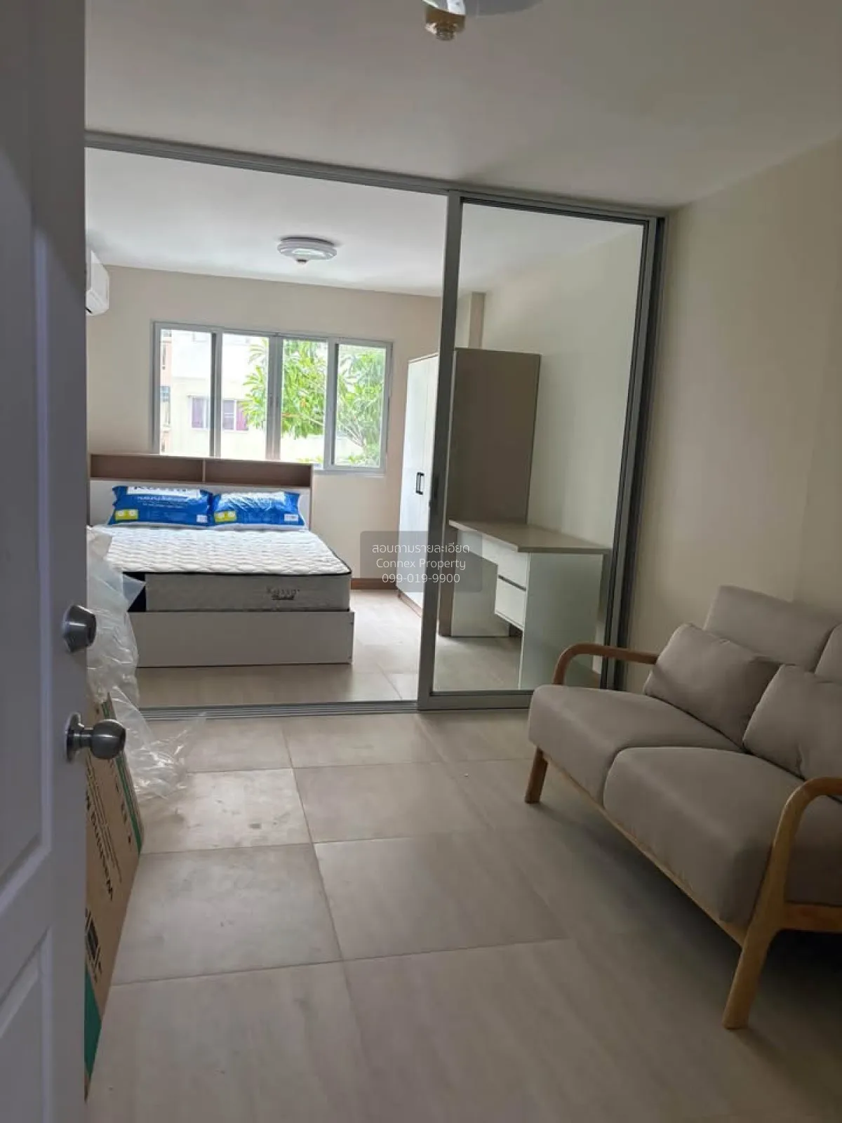 For Rent Condo , LUMPINI CONDOTOWN RATTANATHIBET , MRT-Yaek Nonth 1