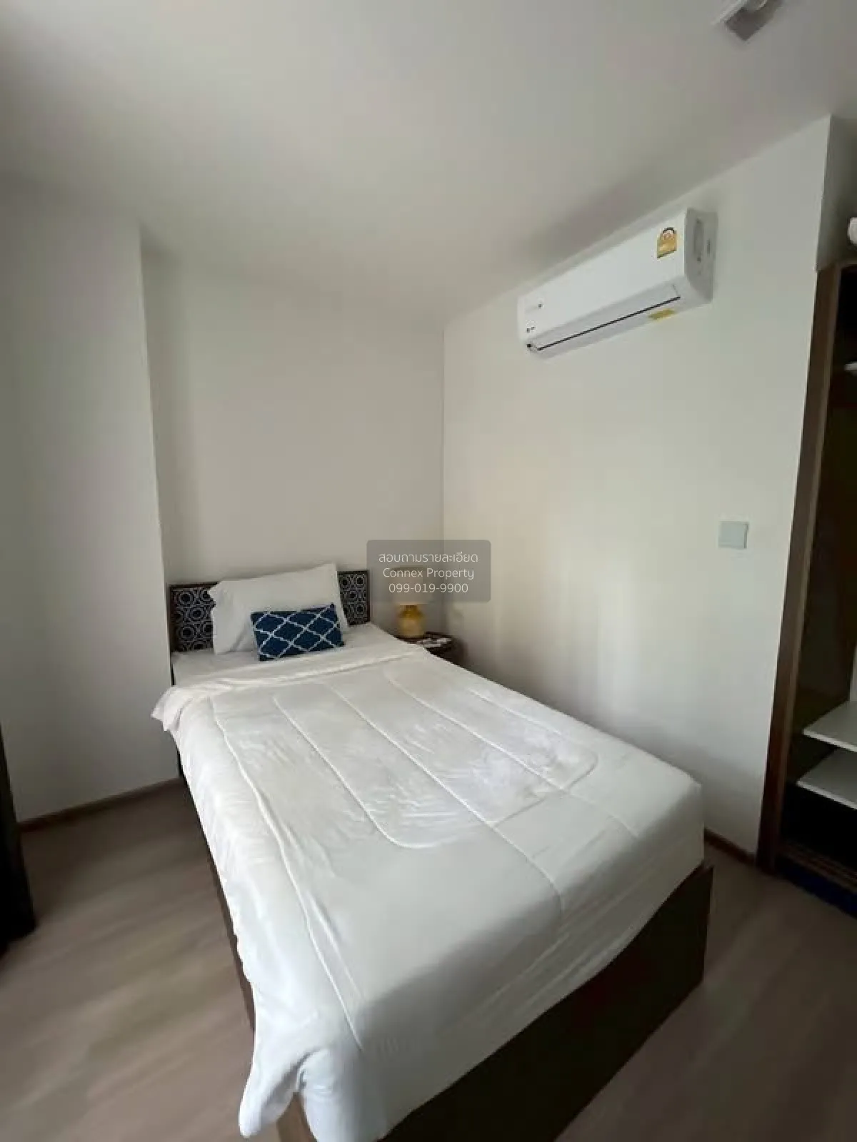 For Rent Condo , The Base Central - Phuket , corner unit , Wichit 2