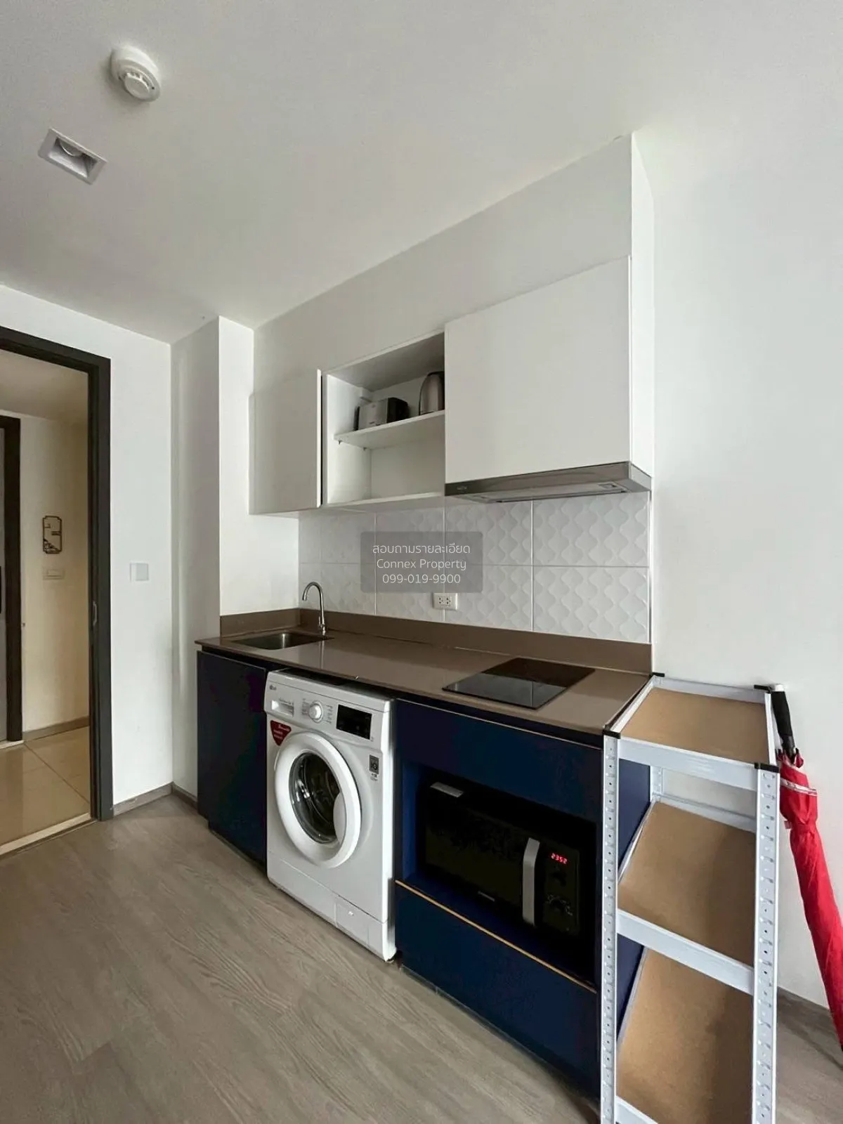 For Rent Condo , The Base Central - Phuket , corner unit , Wichit