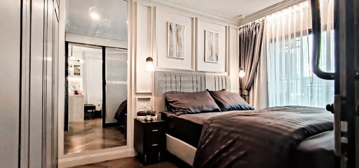 For Sale Condo , THE EXCEL LADPRAO-SUTTHISAN , MRT-Lat Phrao , Wa
