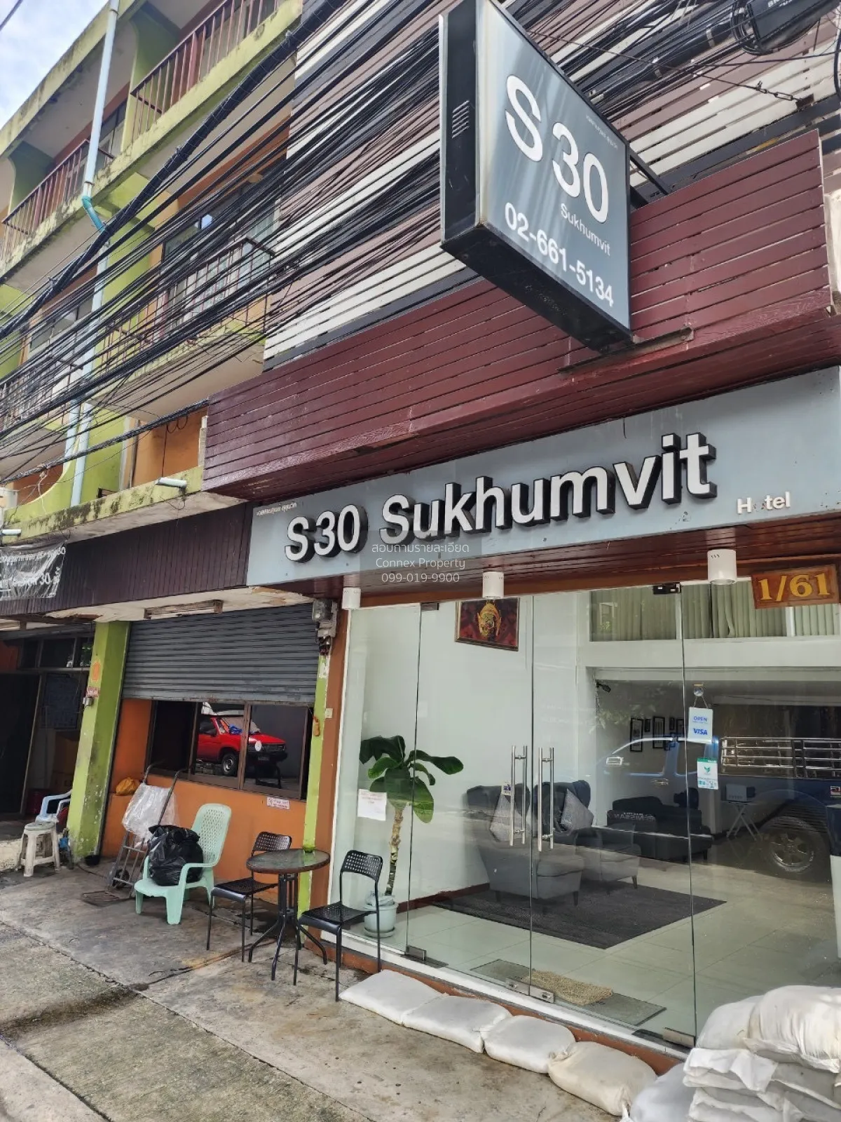 ขายอาคารพาณิชย์ ตึกแถว 1 คูหา สุขุมวิท 30 พร้อมพงษ์ คลองตัน เขต ค 1