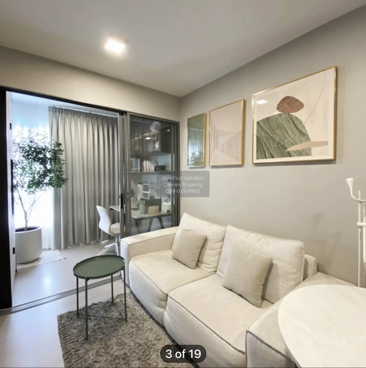 ขายคอนโด  ควินทารา ภูม สุขุมวิท 39 BTS-พร้อมพงษ์ คลองตันเหนือ เขต 3