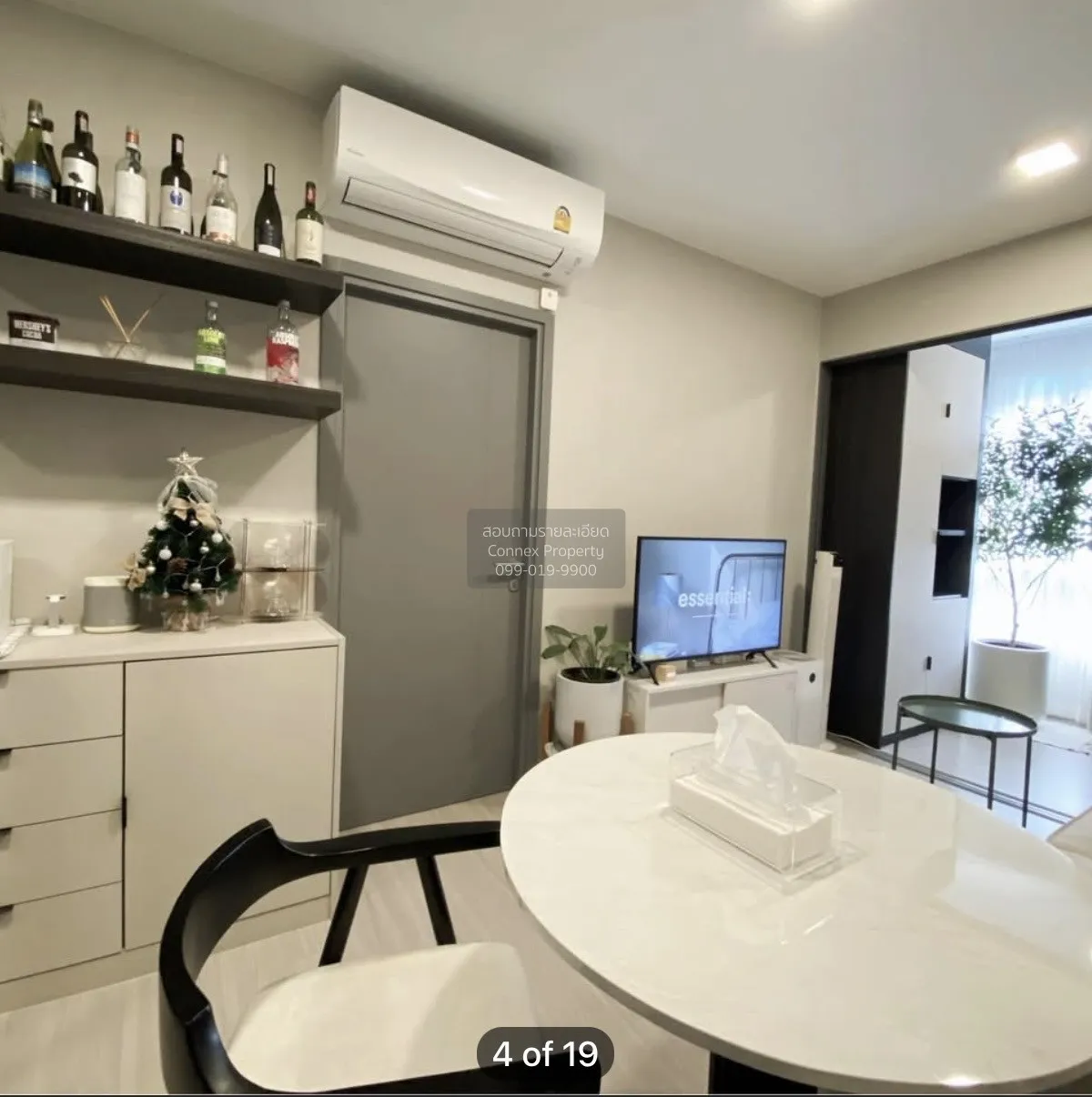 ขายคอนโด  ควินทารา ภูม สุขุมวิท 39 BTS-พร้อมพงษ์ คลองตันเหนือ เขต 4