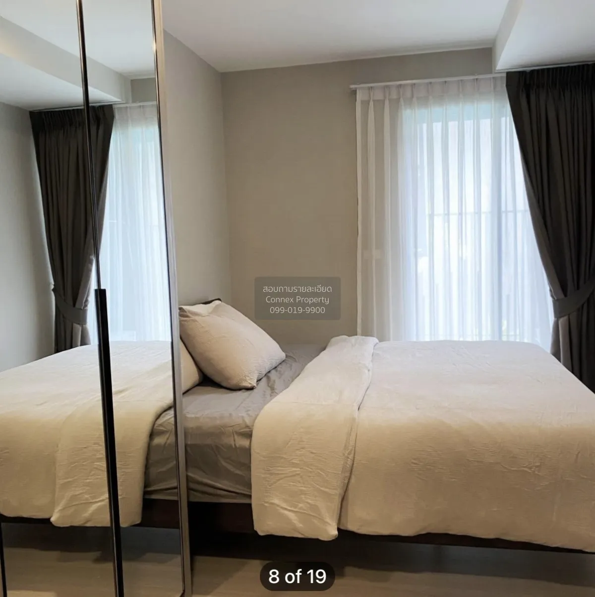 ขายคอนโด  ควินทารา ภูม สุขุมวิท 39 BTS-พร้อมพงษ์ คลองตันเหนือ เขต