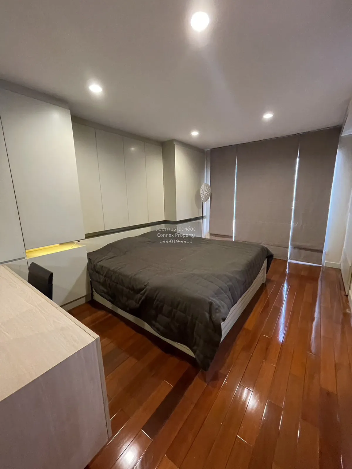 For Sale Condo , Wittayu Complex , BTS-Phloen Chit , Makkasan , R