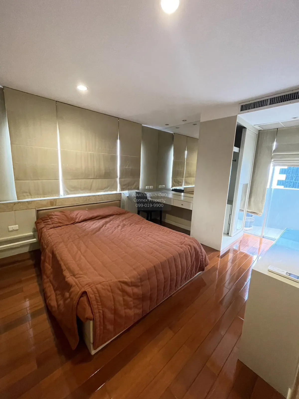 For Sale Condo , Wittayu Complex , BTS-Phloen Chit , Makkasan , R