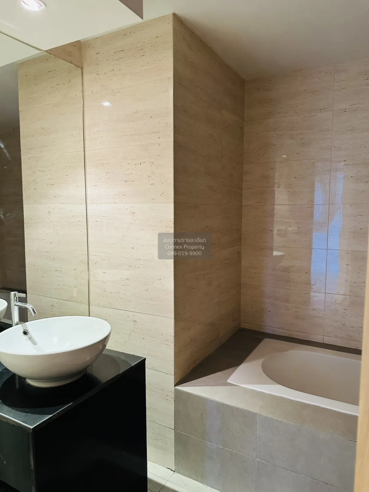 For Sale Condo , Wittayu Complex , BTS-Phloen Chit , Makkasan , R