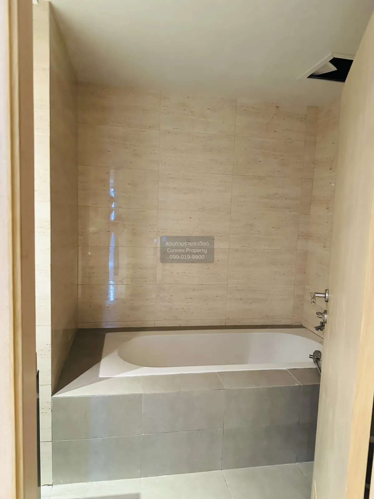 For Sale Condo , Wittayu Complex , BTS-Phloen Chit , Makkasan , R