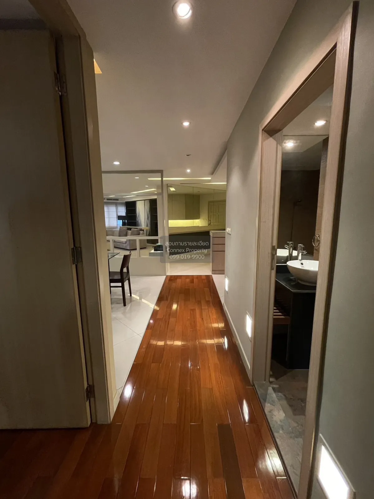 For Sale Condo , Wittayu Complex , BTS-Phloen Chit , Makkasan , R