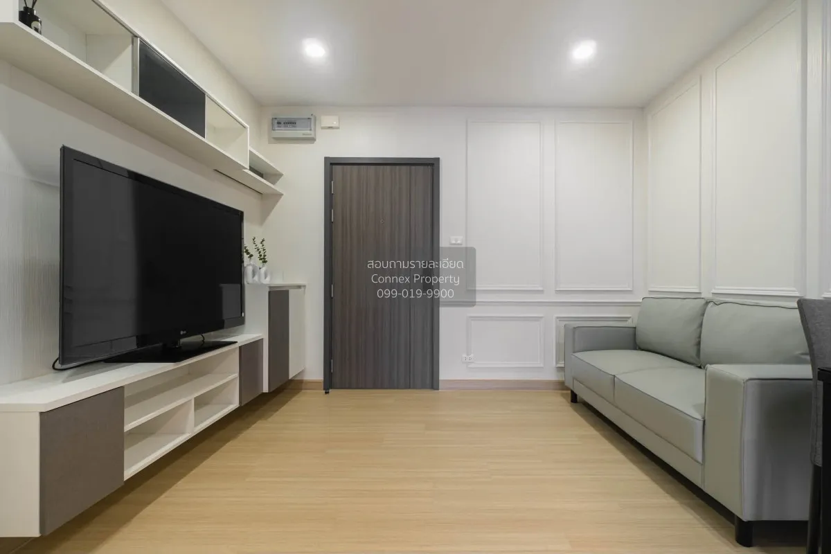For Rent Condo , Supalai Veranda Phasi Charoen Station , MRT-Phas 1