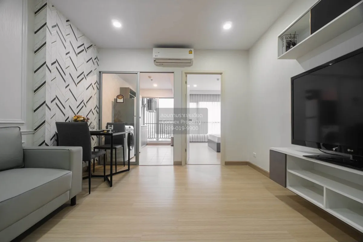 For Rent Condo , Supalai Veranda Phasi Charoen Station , MRT-Phas 2