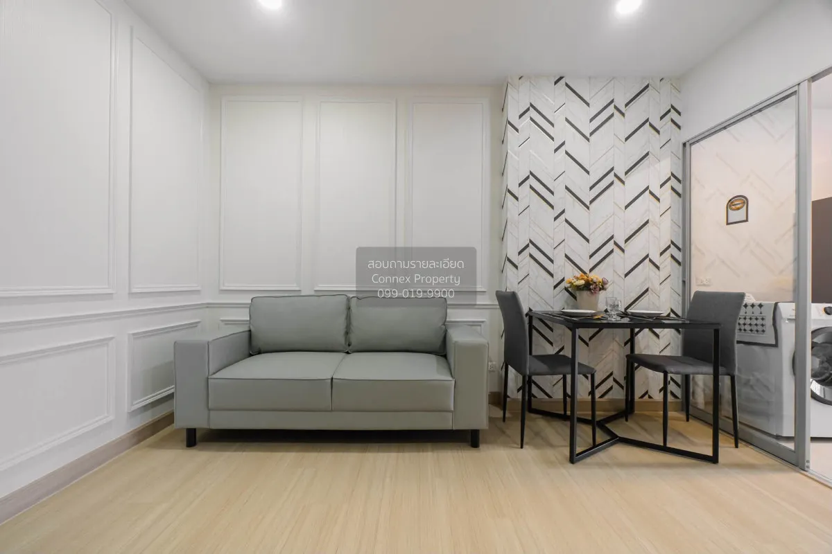 For Rent Condo , Supalai Veranda Phasi Charoen Station , MRT-Phas 3