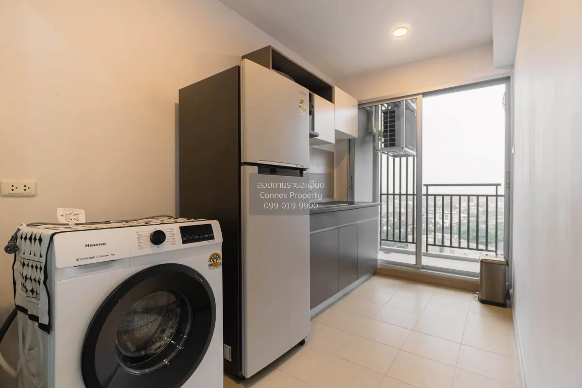 For Rent Condo , Supalai Veranda Phasi Charoen Station , MRT-Phas 4