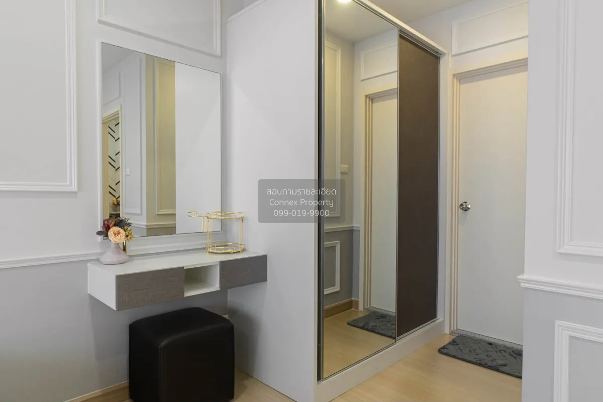 For Rent Condo , Supalai Veranda Phasi Charoen Station , MRT-Phas