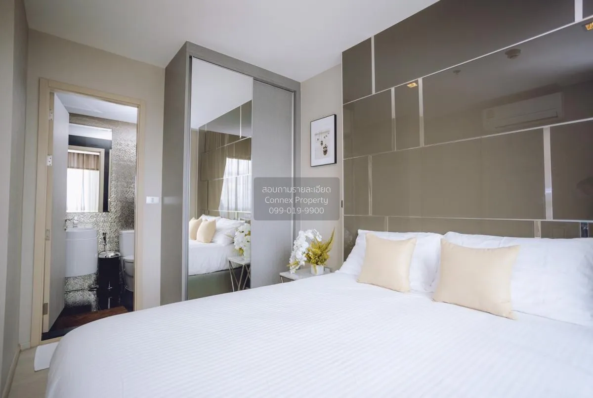 เช่าคอนโด  ริทึ่ม สุขุมวิท 36-38 BTS-ทองหล่อ พระโขนง เขต คลองเตย 