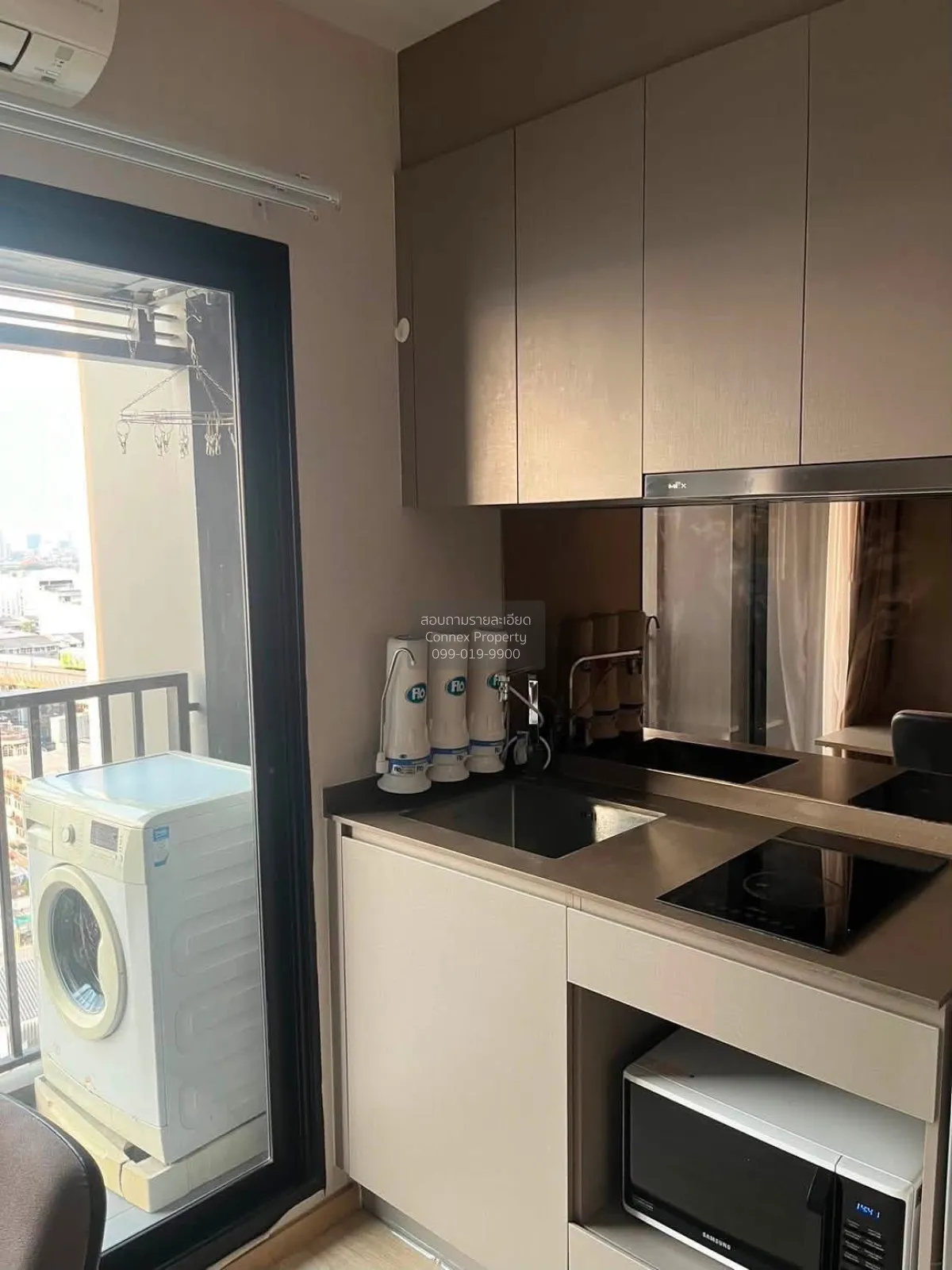 ขายคอนโด  เดอะ ไพรเวซี่ ท่าพระ อินเตอร์เชนจ์ MRT-ท่าพระ วัดท่าพระ