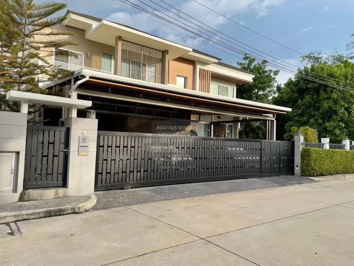 For Sale House , Perfect Masterpiece Chaengwatthana , corner unit 1