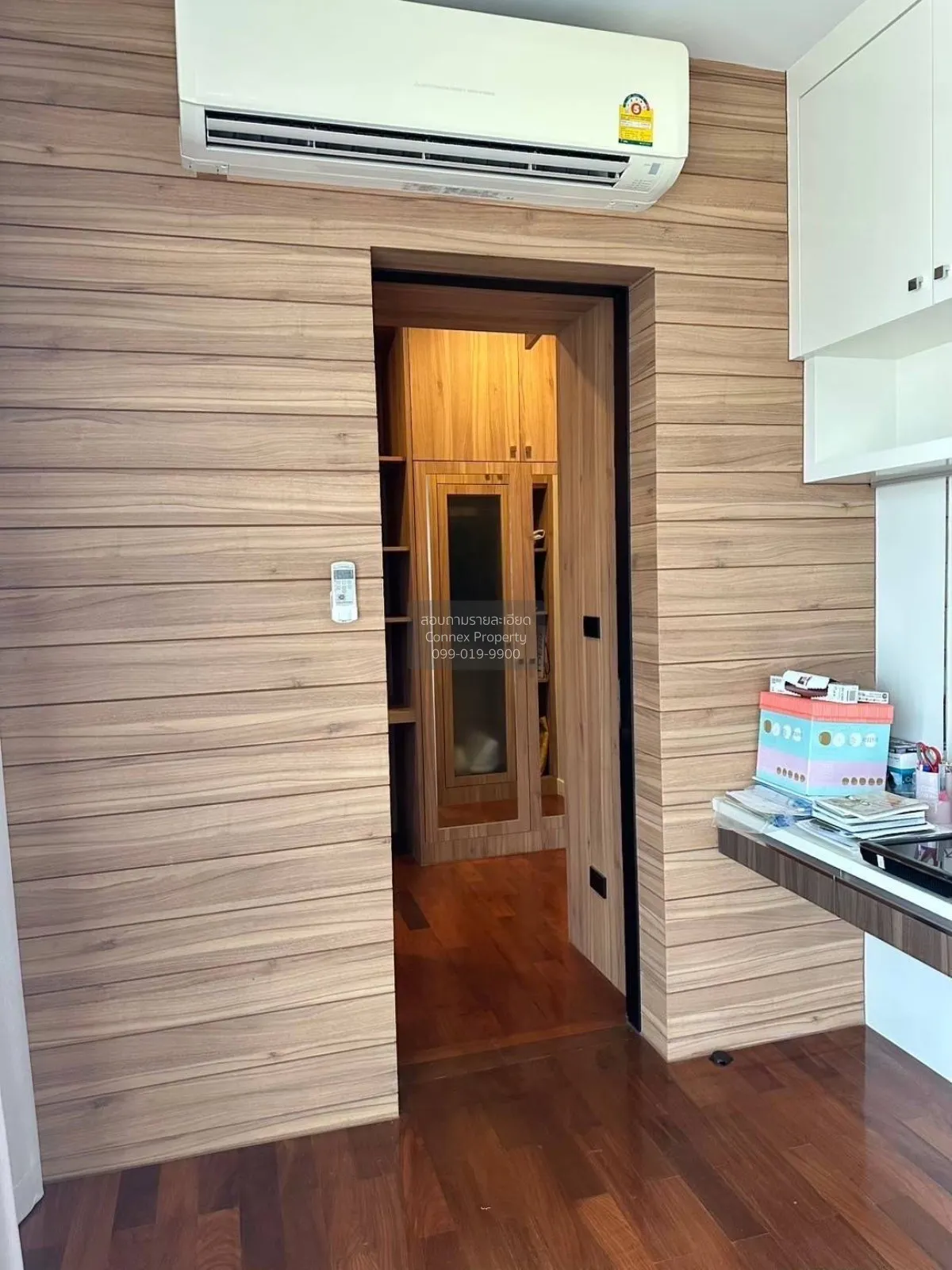 For Sale House , Perfect Masterpiece Chaengwatthana , corner unit