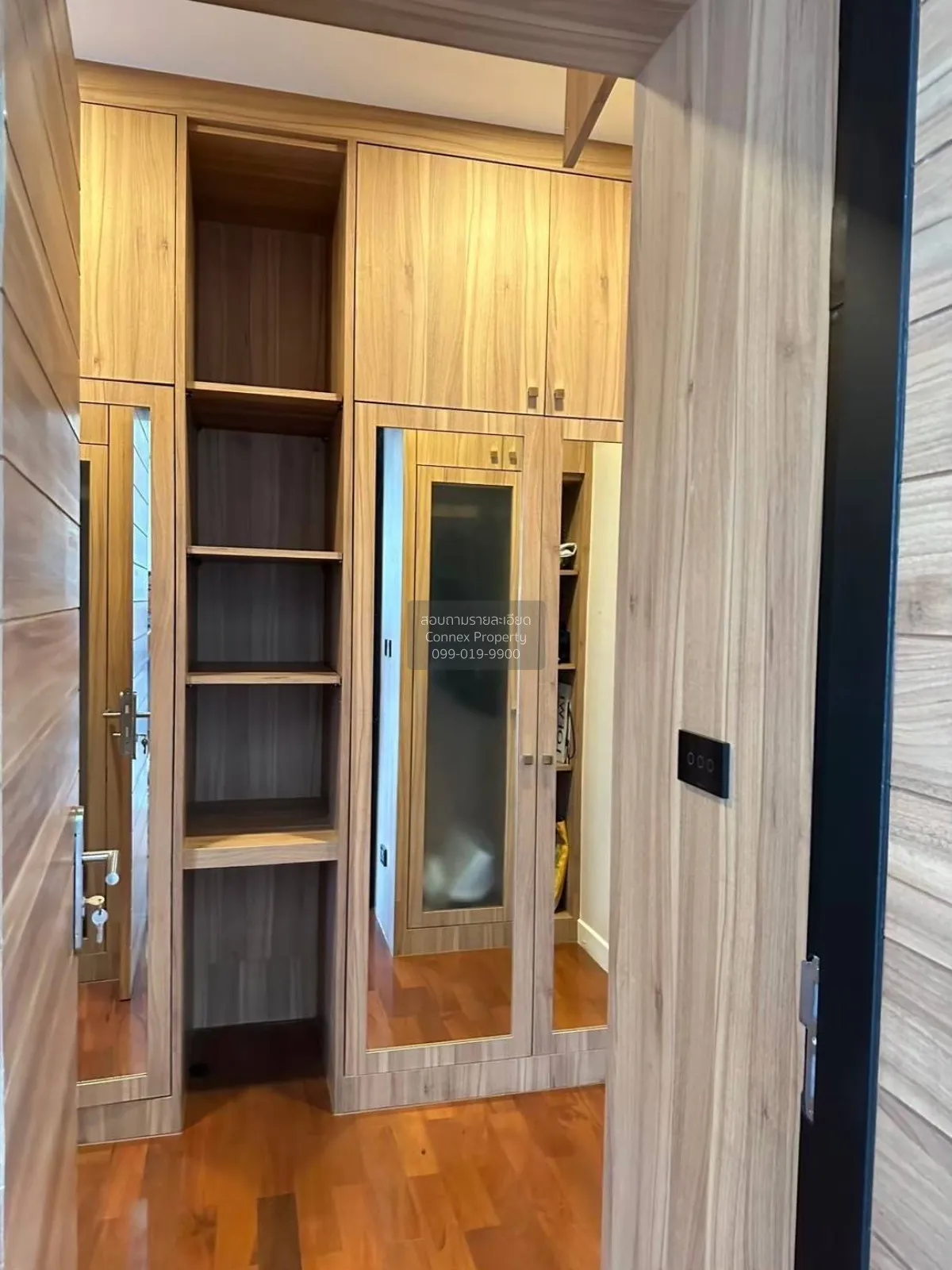 For Sale House , Perfect Masterpiece Chaengwatthana , corner unit