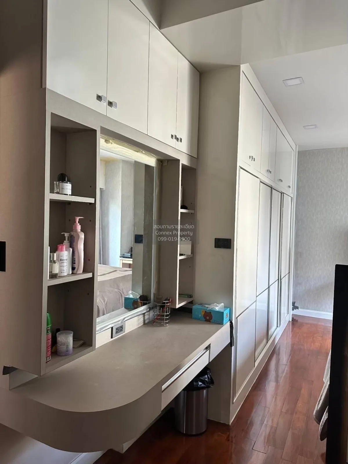 For Sale House , Perfect Masterpiece Chaengwatthana , corner unit