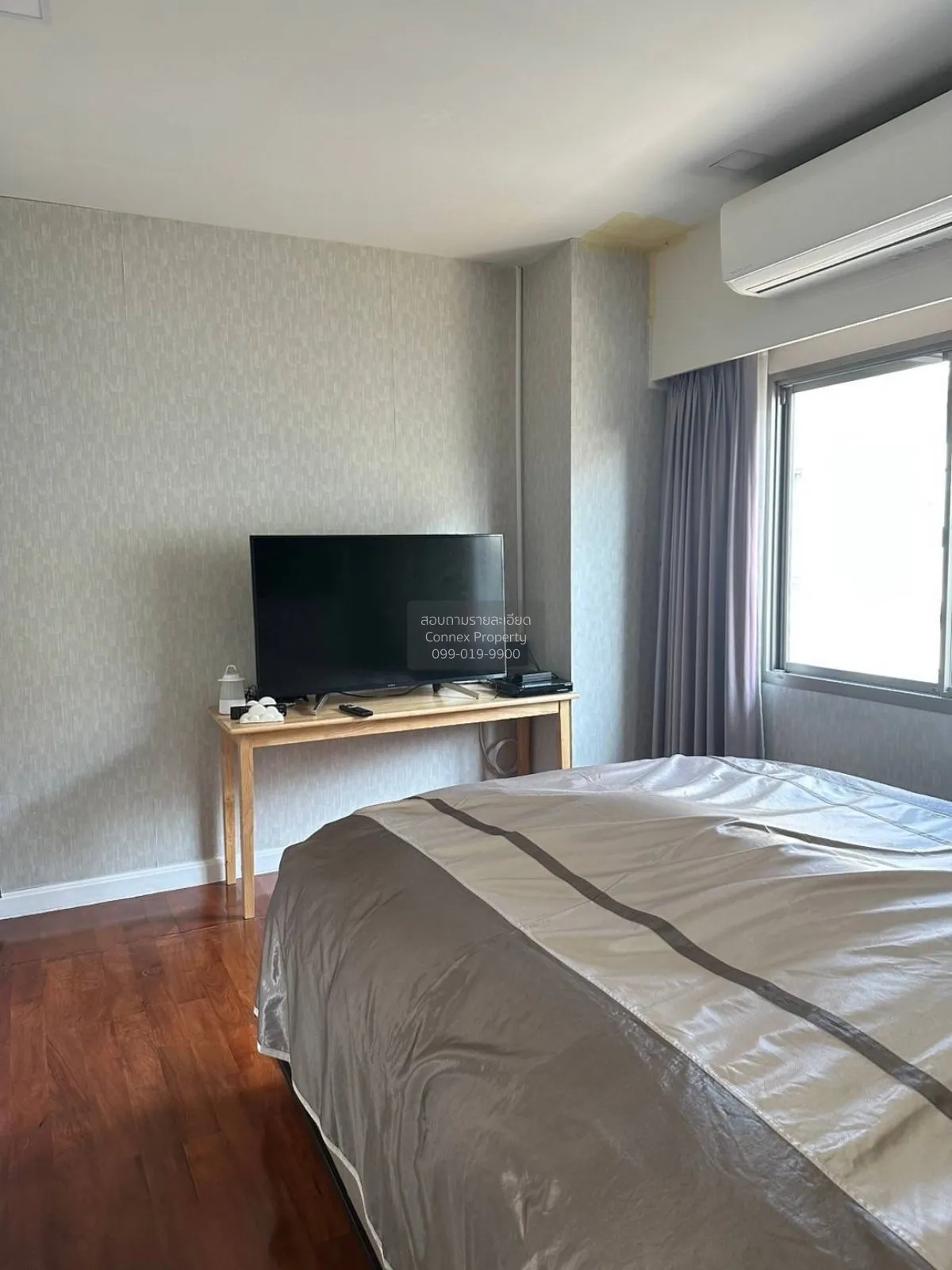 For Sale House , Perfect Masterpiece Chaengwatthana , corner unit